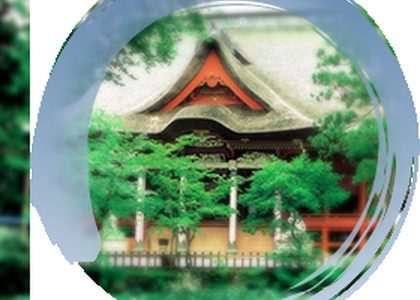 出羽三山神社様