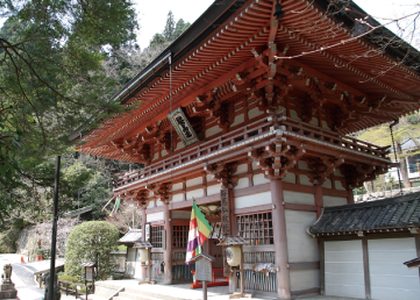 鞍馬寺様