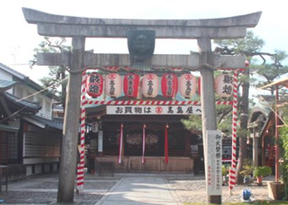 ゑびす神社様