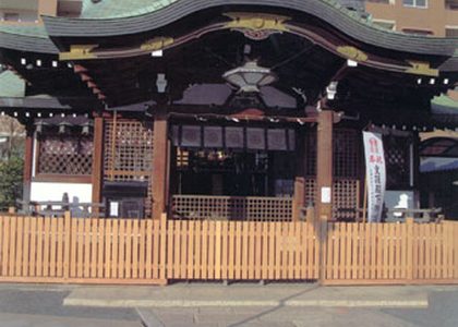 若一神社様