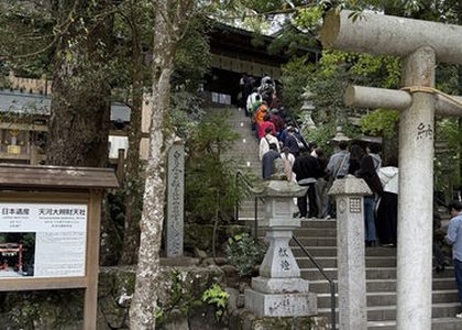 天河大辨財天社様