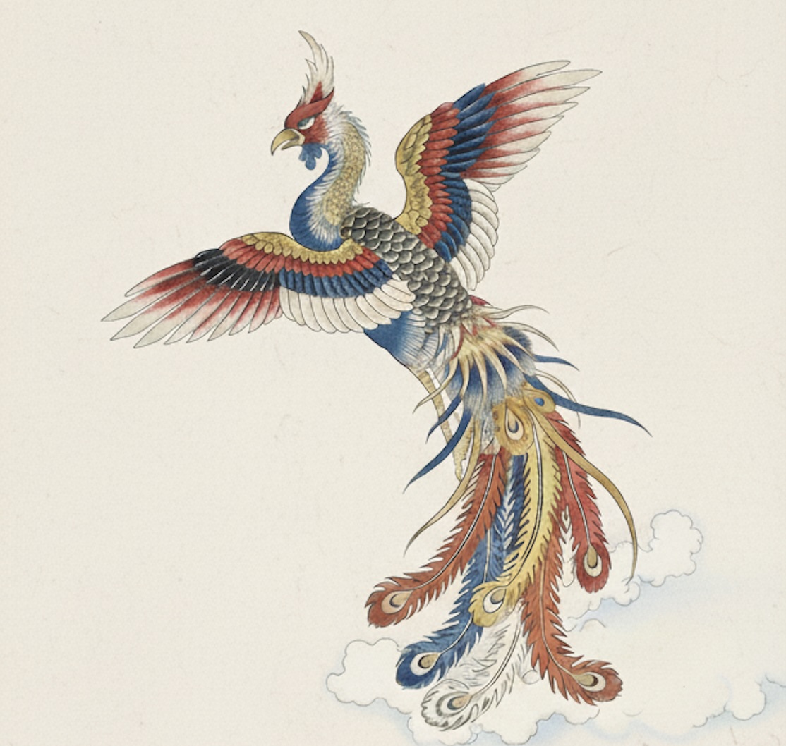 鳳凰