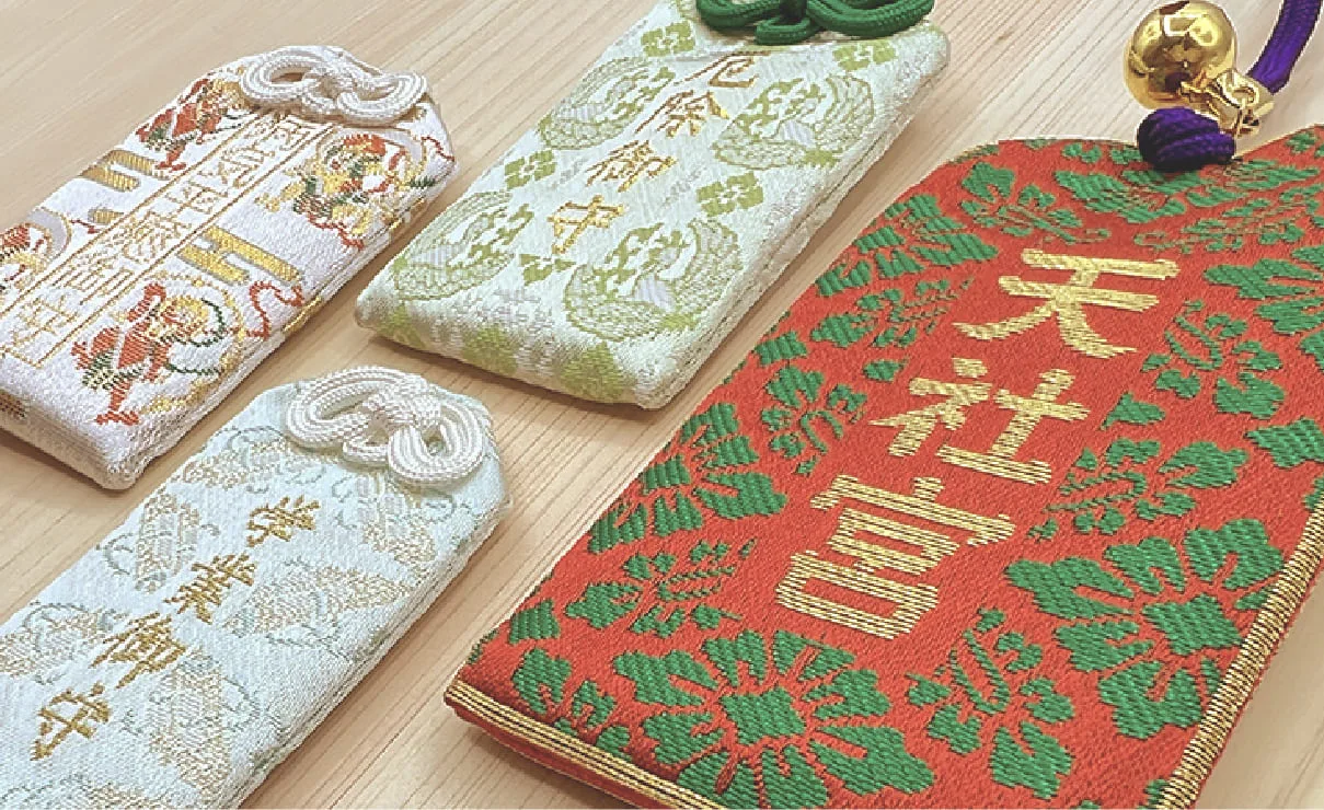 御守・神札・暦